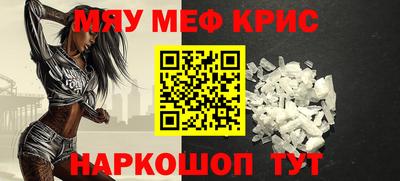 трава Заводоуковск