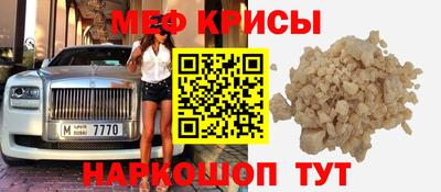хмурый Жуковский