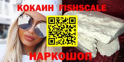 трава Заводоуковск
