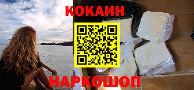 хмурый Жуковский