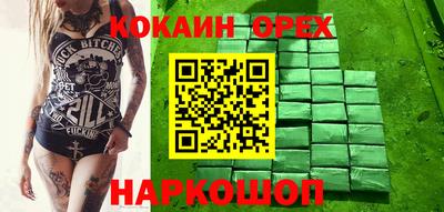 хмурый Жуковский