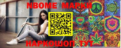 трава Заводоуковск