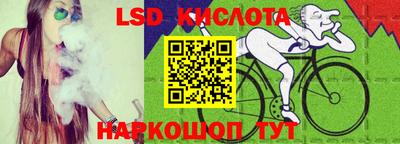 хмурый Жуковский