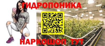 мефедрон Заволжье
