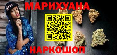 трава Заводоуковск