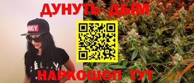 трава Заводоуковск