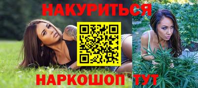 хмурый Жуковский
