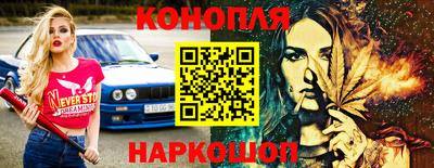 мефедрон Заволжье