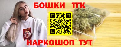 хмурый Жуковский