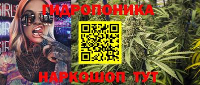 трава Заводоуковск