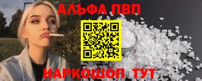 трава Заводоуковск