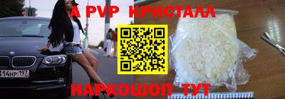 хмурый Жуковский
