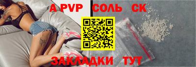 хмурый Жуковский