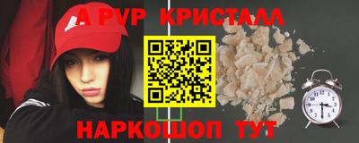 хмурый Жуковский