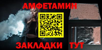 трава Заводоуковск