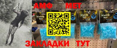 трава Заводоуковск