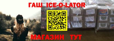 хмурый Жуковский