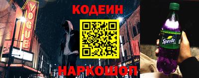 трава Заводоуковск