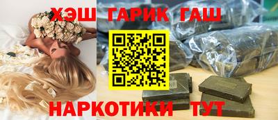 хмурый Жуковский