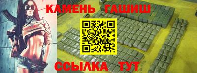 трава Заводоуковск