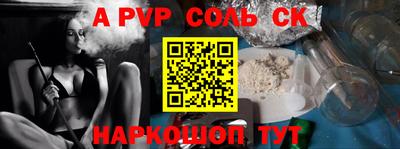 хмурый Жуковский