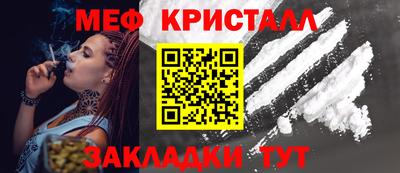 хмурый Жуковский