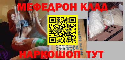 хмурый Жуковский