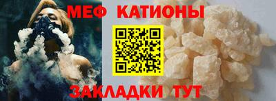 трава Заводоуковск